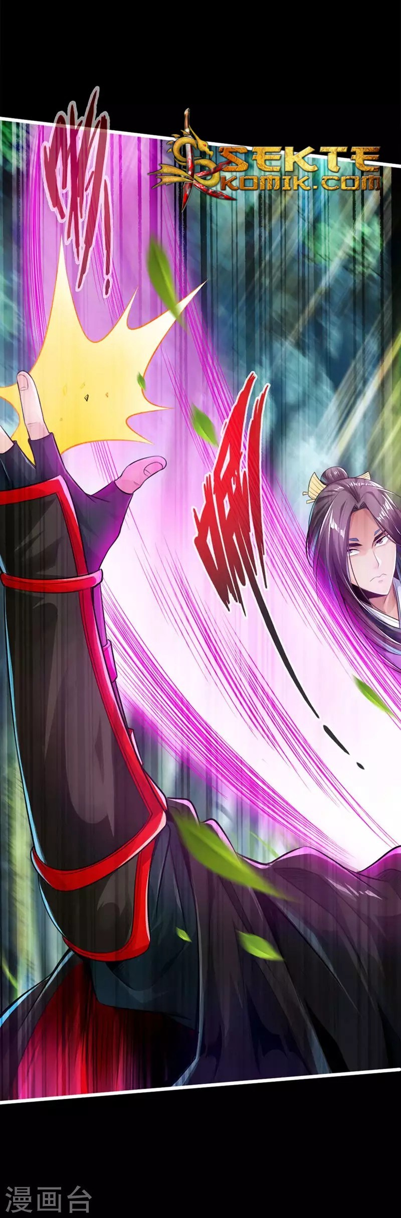 Xianwu Dizun Chapter 02 Gambar 7